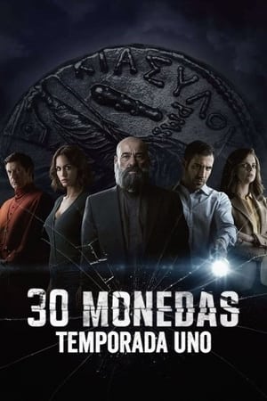 30 monedas Temporada 1