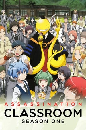 Assassination Classroom Temporada 1