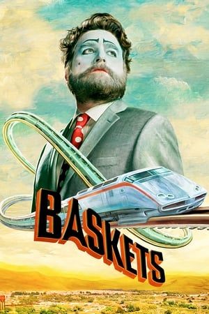 Ver Baskets