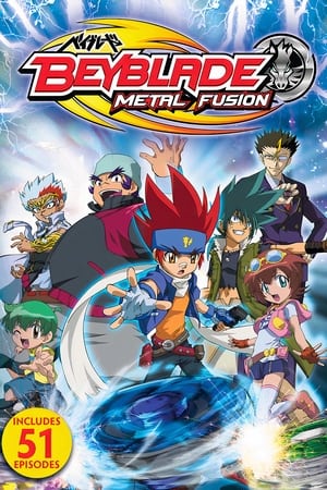 Beyblade: (Saga Metal) Temporada 1
