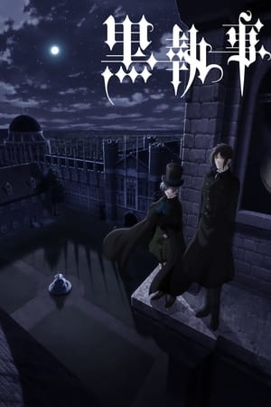 Ver Black Butler