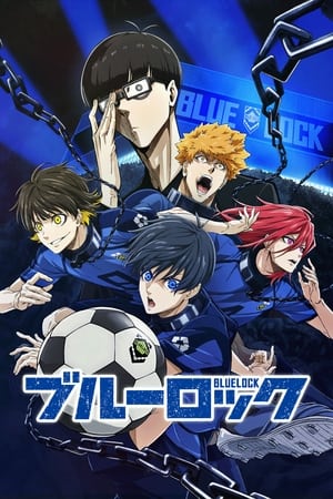 Ver BLUELOCK