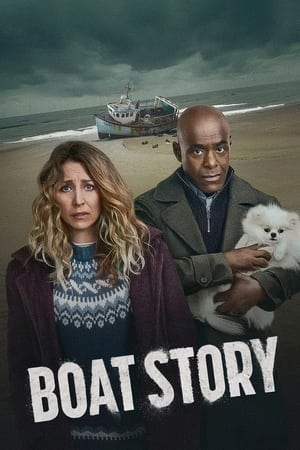 Ver Boat Story