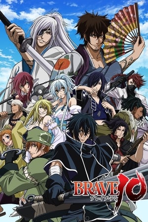 Ver Brave 10
