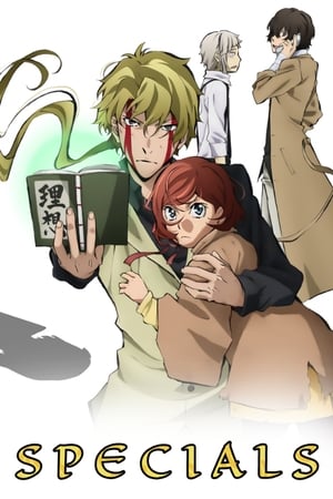 Bungou Stray Dogs Temporada 0