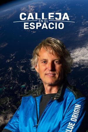 Ver Calleja en el espacio