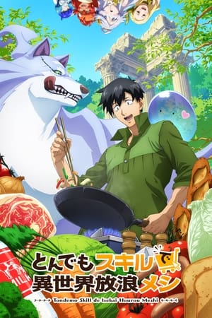 Ver Campfire Cooking in Another World with My Absurd Skill