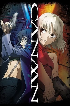 Ver Canaan