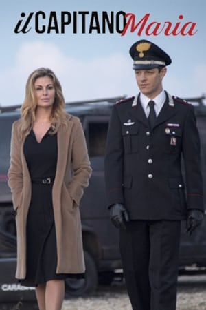 Ver Capitana María