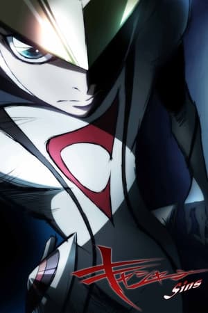 Ver Casshern Sins