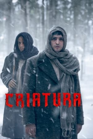 Ver Criatura