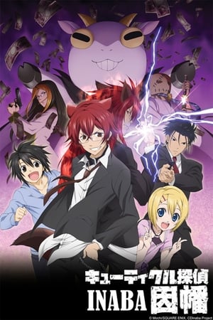 Ver Cuticle Detective Inaba