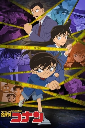Ver Detective Conan