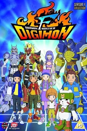 Ver Digimon Frontier
