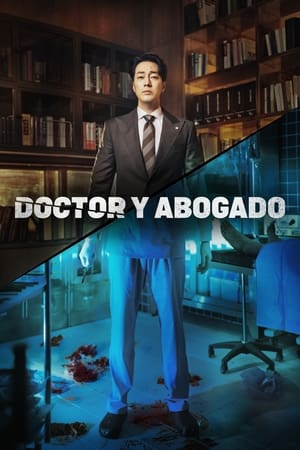 Ver Doctor y abogado