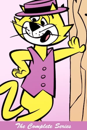 Don Gato y su pandilla
