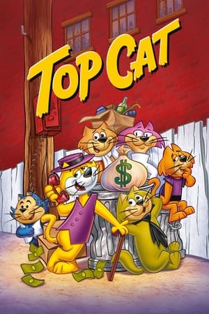 Ver Don Gato y su pandilla