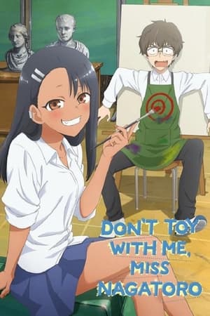 Ver DON'T TOY WITH ME, MISS NAGATORO