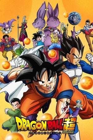 Ver Dragon Ball Super