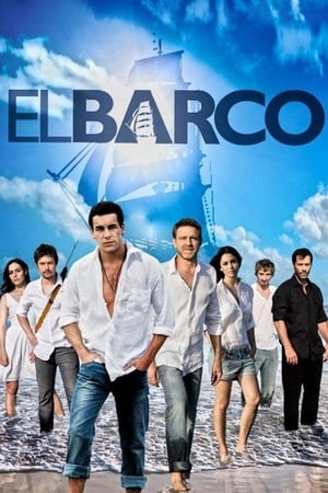 Ver El barco