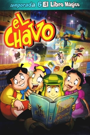 El Chavo animado