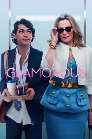 Ver El glamur