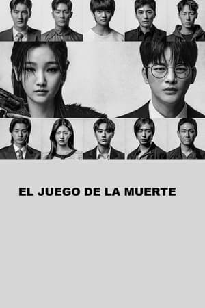 Ver El juego de la muerte