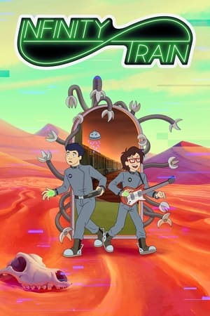 El tren infinito