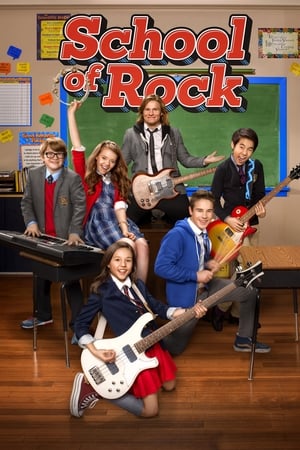 Ver Escuela de Rock