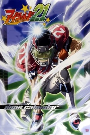 Eyeshield 21
