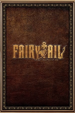 Ver Fairy Tail