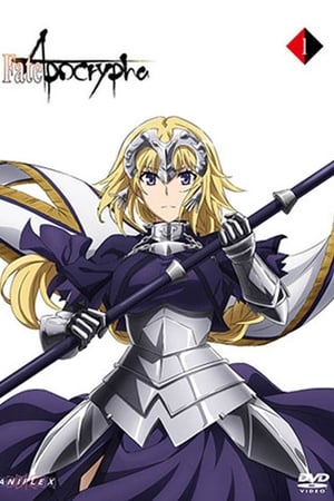 Fate/Apocrypha