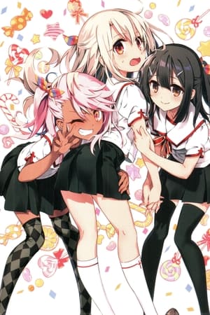 Fate/kaleid liner Prisma Illya Temporada 0