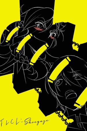 FLCL