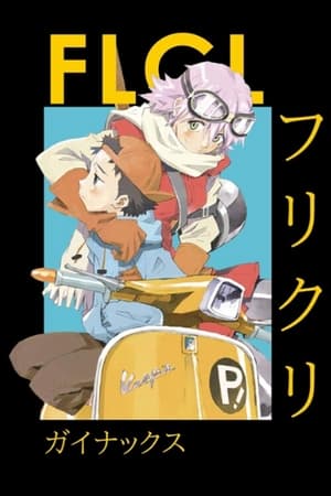 Ver FLCL