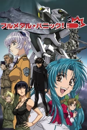 Ver Full Metal Panic!
