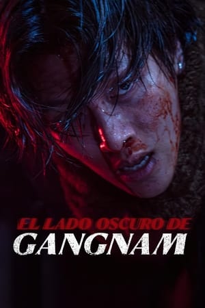 Gangnam, bajos fondos