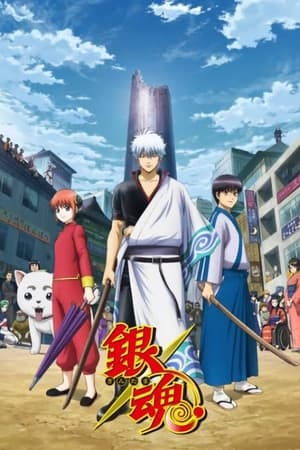 Ver Gintama