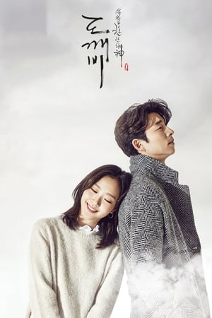Ver GOBLIN: El solitario ser inmortal