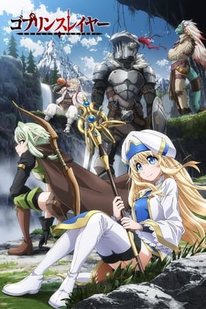 Ver Goblin Slayer