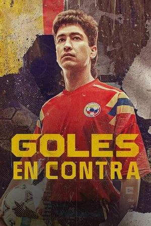 Ver Goles en contra
