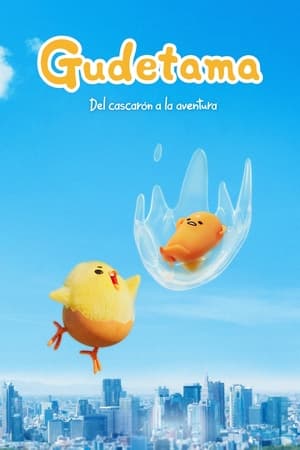Ver Gudetama: Un pasote de aventura