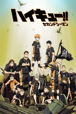 Haikyuu!! Los ases del vóley Temporada 2