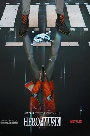 Hero Mask