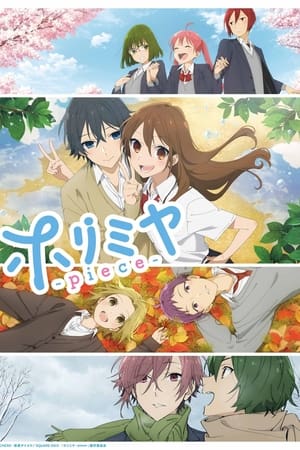 Ver Horimiya: -piece-