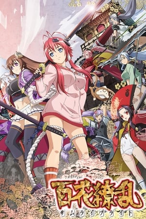 Ver Hyakka Ryouran: Samurai Girls