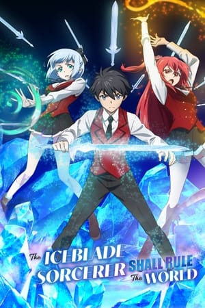 Ver Hyouken no Majutsushi ga Sekai wo Suberu