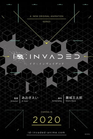 Ver ID:Invaded