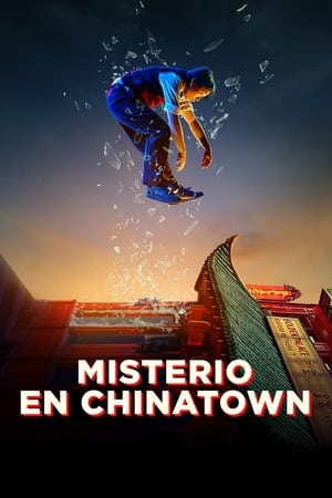 Ver Interior Chinatown