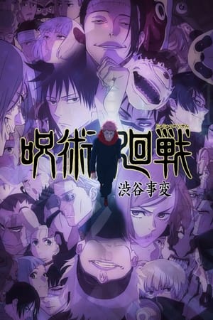 Ver Jujutsu Kaisen